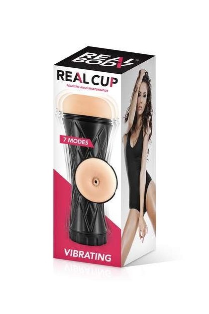 MASTURBATEUR RÉALISTE ANUS VIBRANT GAINE AMOVIBLE