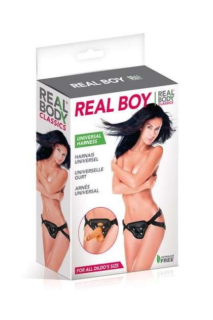 HARNAIS RÉGLABLE UNIVERSEL POUR GODE CEINTURE