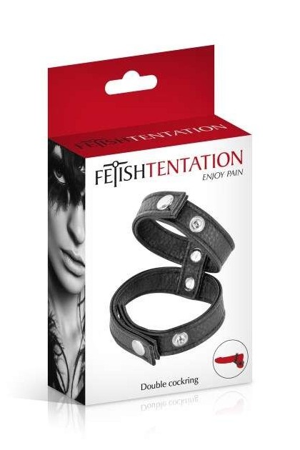 DOUBLE COCKRING SIMILI CUIR AJUSTABLE À PRESSIONS