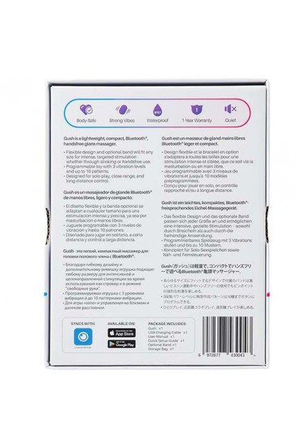 MASSEUR DE GLAND GUSH