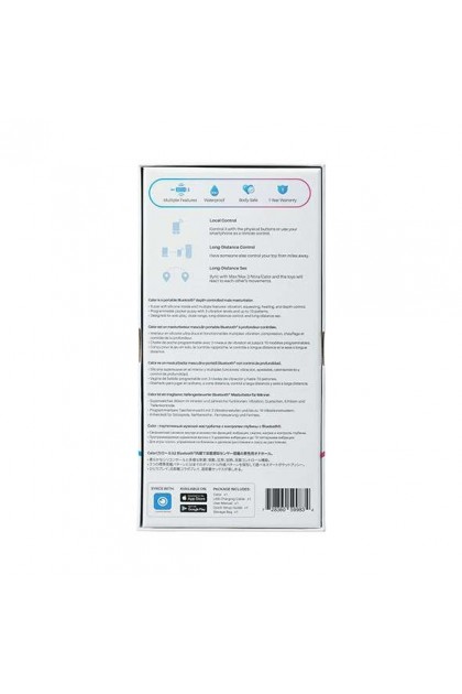 MASTURBATEUR MASCULIN À PROFONDEUR CONTRÔLÉE CALOR - LOVENSE