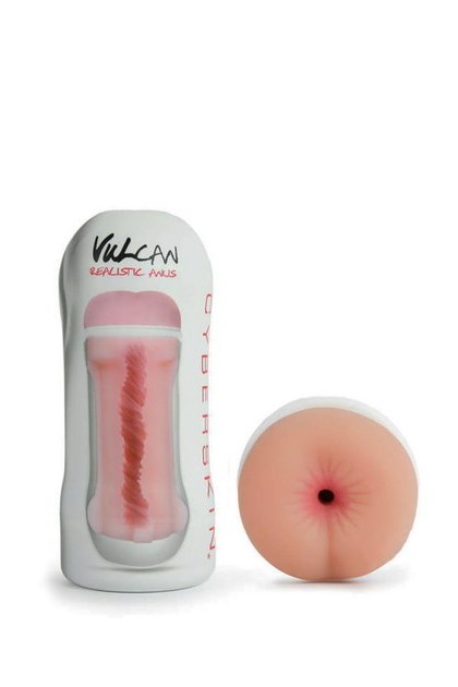 MASTURBATEUR VULCAN REALISTIC ANUS