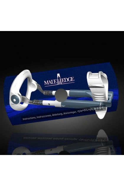 EXTENSEUR MALE EDGE BASIC