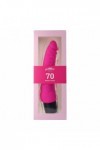 VIBROMASSEUR RÉALISTE ROSE 20,5 CM - Nº 70