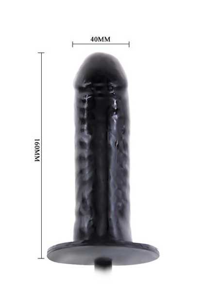 GODE VIBRANT GONFLABLE AUTOMATIQUE