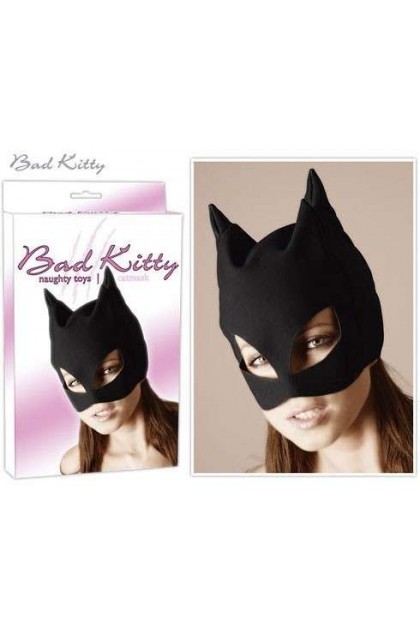 Masque de catwoman bad kitty - Love Shop Avenue